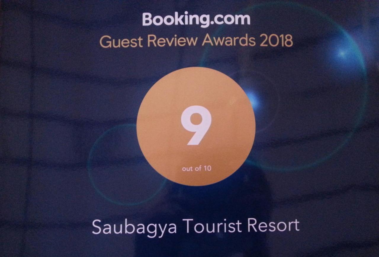 Saubagya Inn Anuradhapura Exterior photo